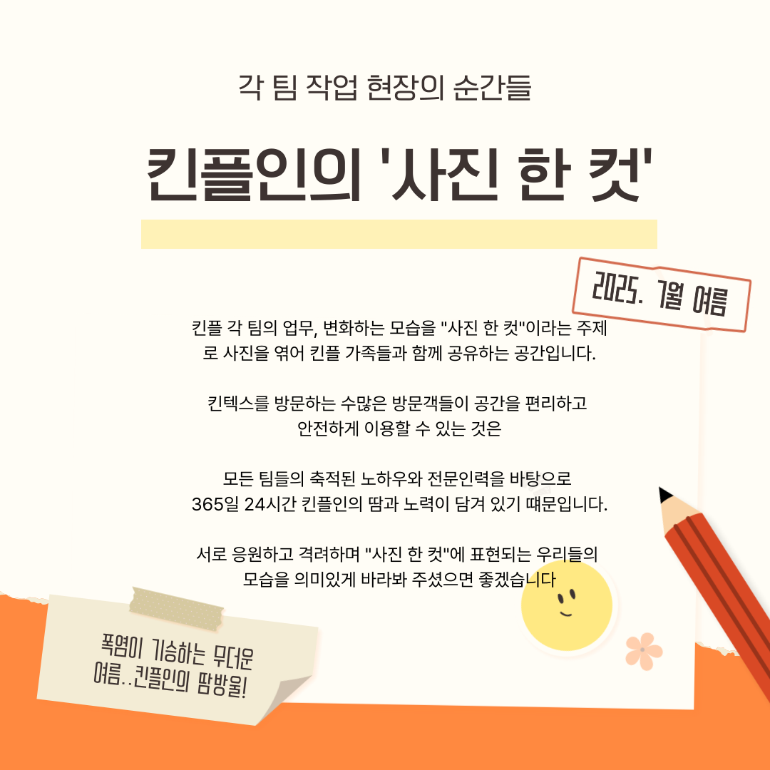 640f2e11439c3bcaef39c892489f6613.png