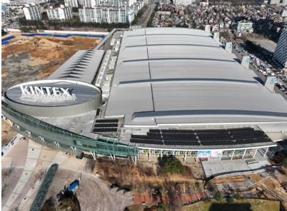 고양특례시 ‘킨텍스 태양광 발전시설’ 2026년 1월 운영