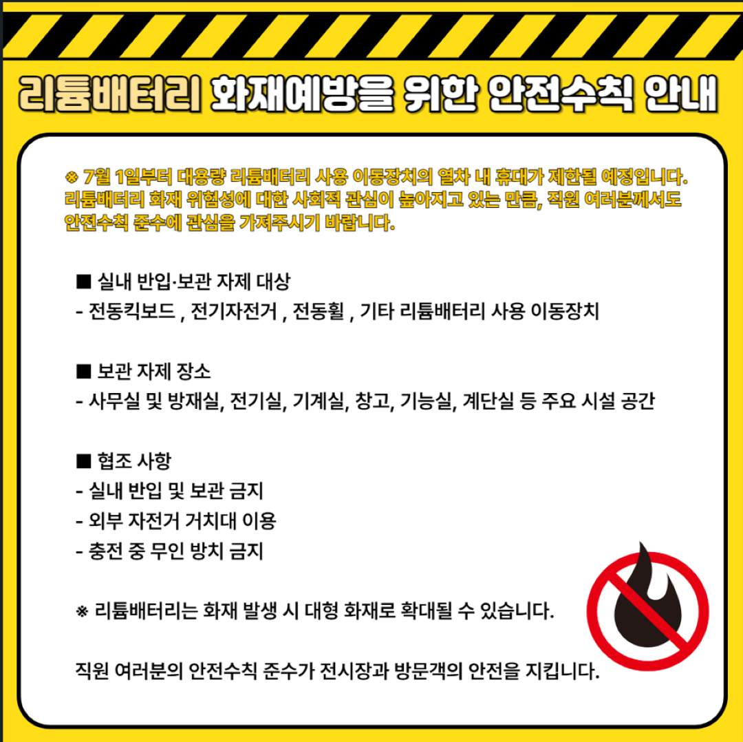 2e899a19dbdb1a2b6e651c84d1ed3f6f.png