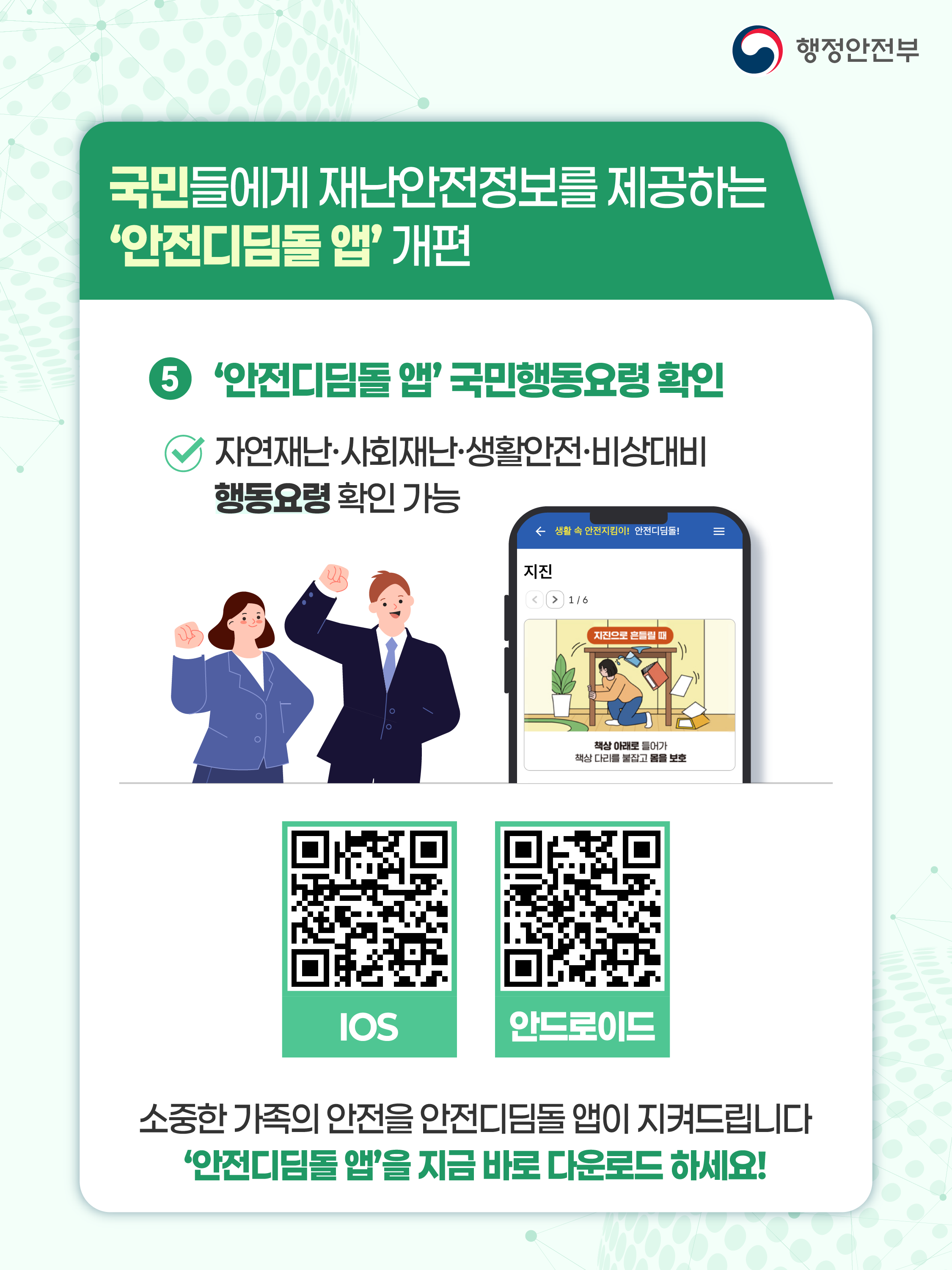 b82f0cc1e92de8c751bda9ce0664ecc7.png