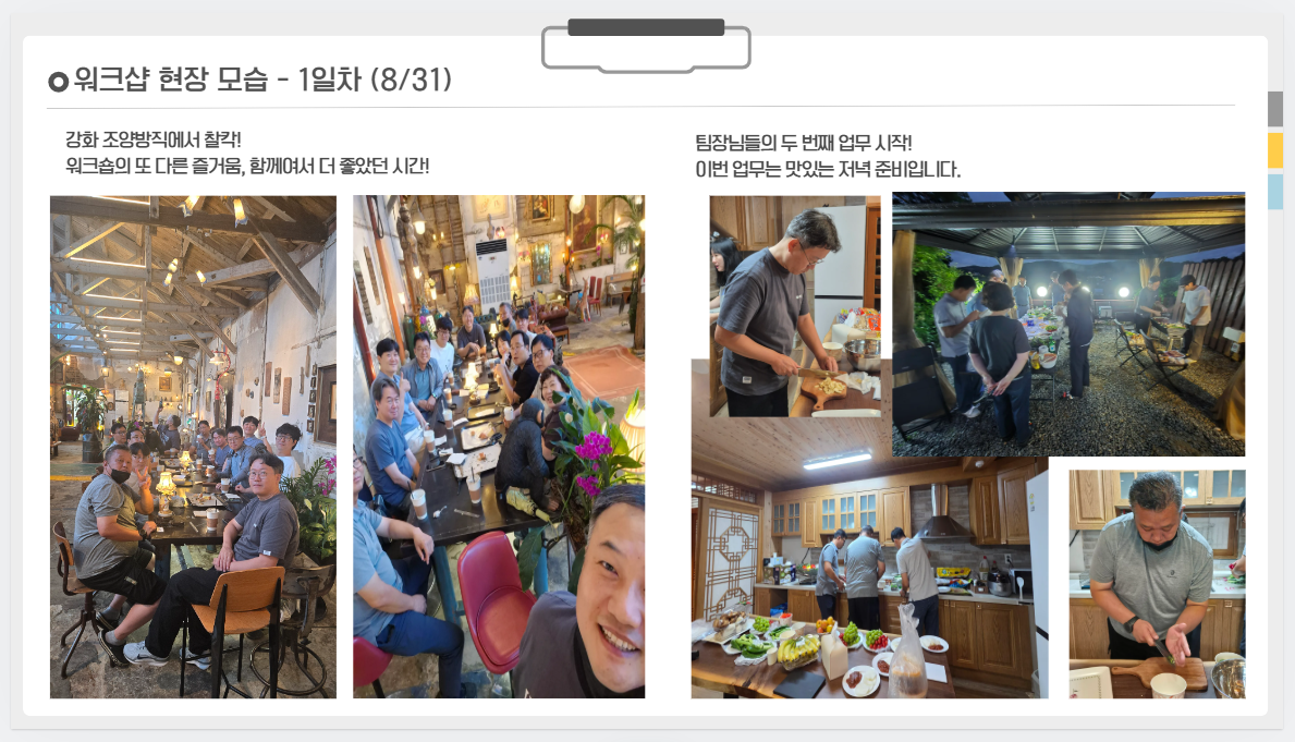 d98cadde8ae83006d30b77ddeb12da5e.png